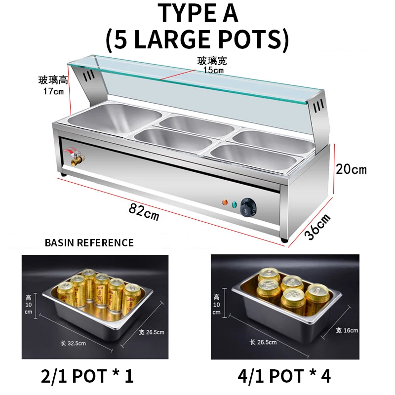 Подогреватель для шведского стола, 3-12 кастрюль из нержавеющей стали со стеклянным экраном, коммерческая электрическая Пароварка для приготовления еды
