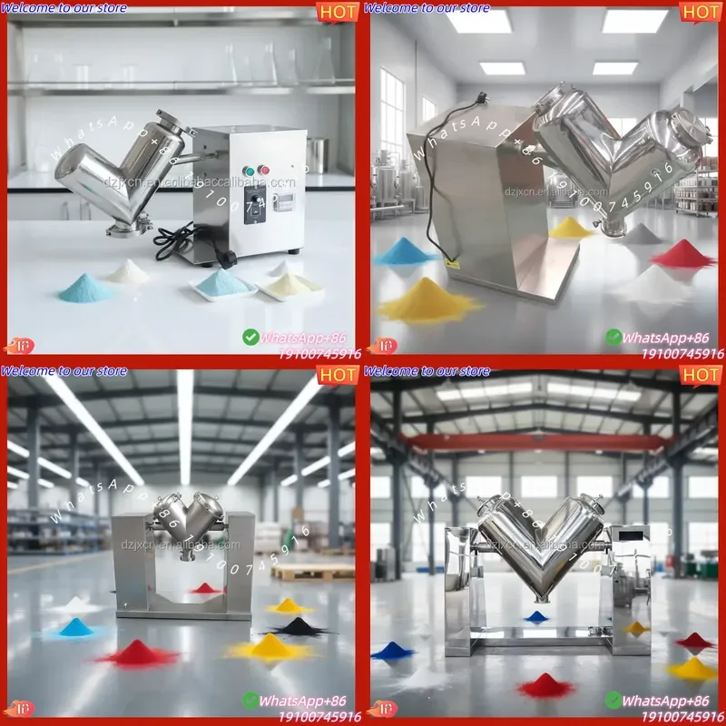 2026Hot Stainless Steel V-50L Laboratory Food Grade Coffee Food Additive Dry Powder Mixer Machine