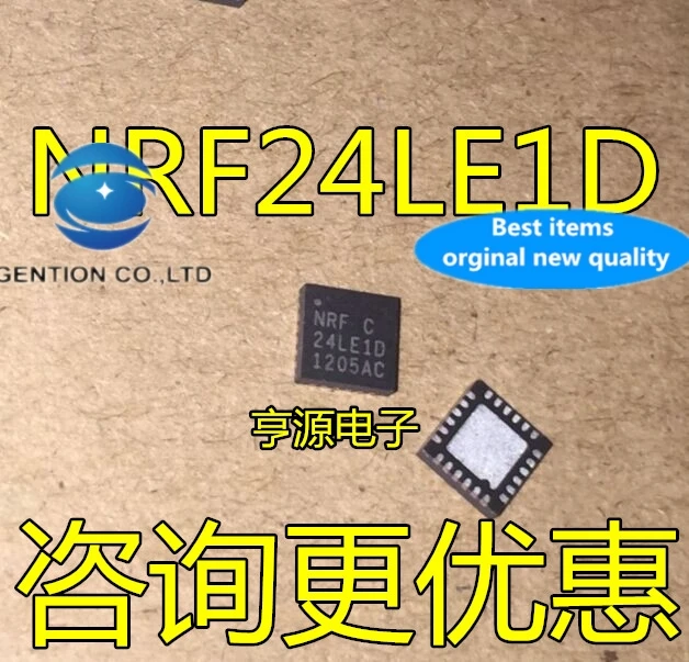 

5 шт. NRF24LE1 NRF24LE1D QFN24 в наличии 100% новые и оригинальные
