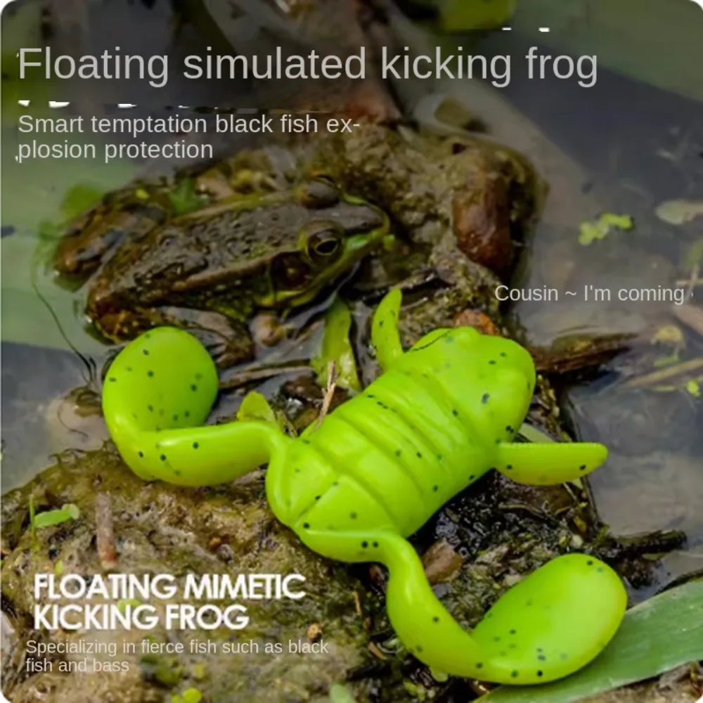 1PC 2.5Cm 2.25G Tpr… - image