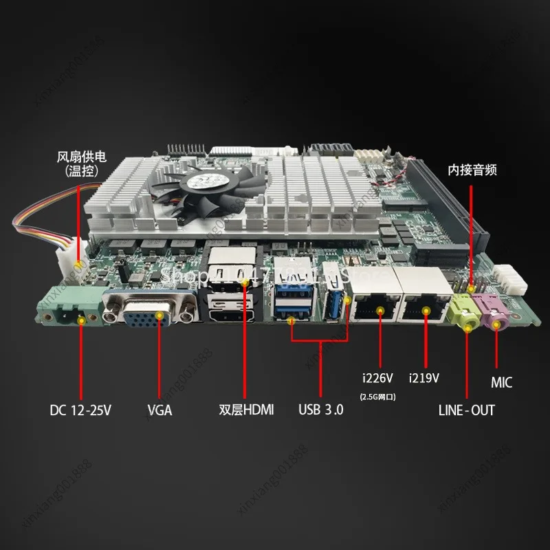 For 11th Gen Intel Core Mini ITX Industrial Motherboard Optional i7/i9 Rugged Portable Laptop IPC Mainboard DDR4 SO-DIMM view 5