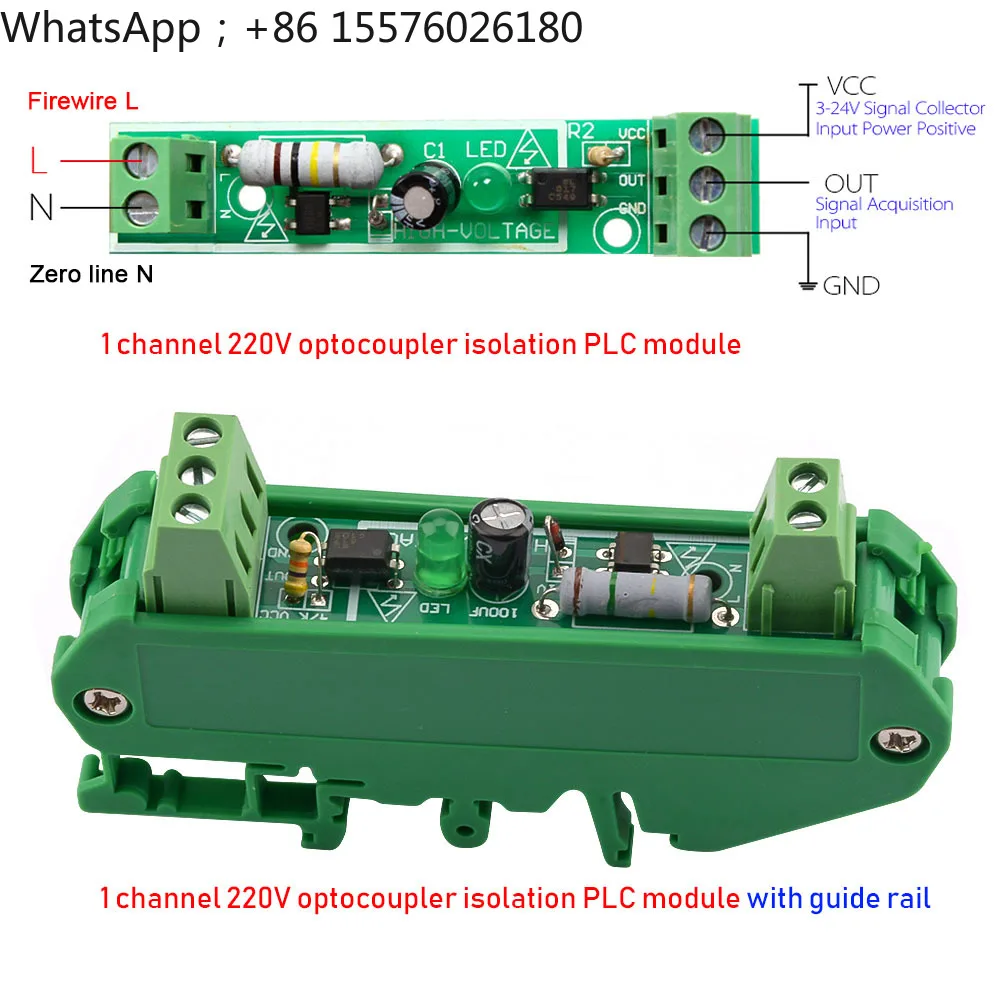 1-Bit AC 220V Optocoupler Isolation Module Voltage Sensing Board Adaptive 3-5V for PLC Isolamento Fotoaccoppiatore With Rail Die