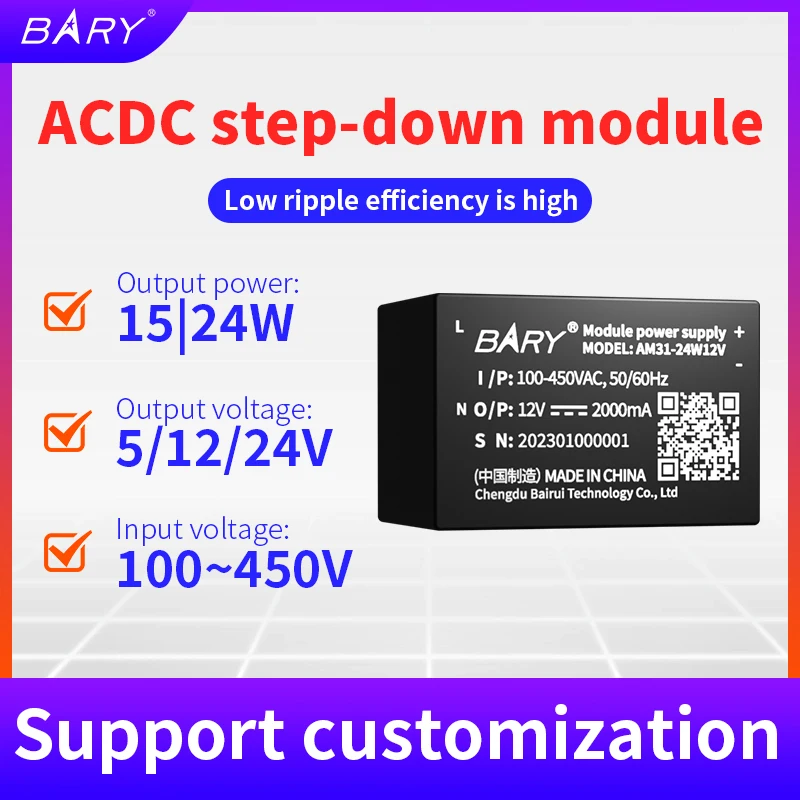 AM31-24W High performance 380VAC-DC isolated step-down switch power module 85~450V to 24V | DIP plastic encapsulated plug-in