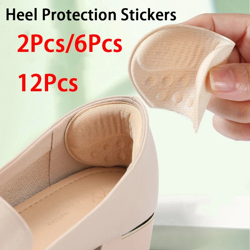2/6/12Pcs New Heel Protector Sticker Sneakers High Heels Heel Protector Heels Cushion Shoe Size Adjustment
