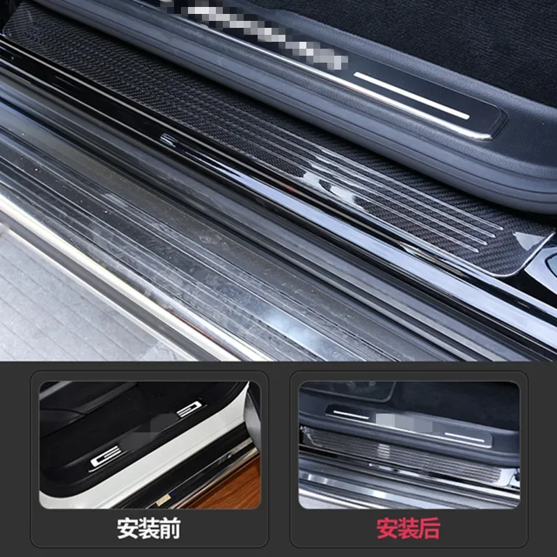 For Mercedes-Benz G-Class G500, G63, G350, G400, G550, G450 Modification, Welcome Pedal Carbon Fiber Threshold Strip