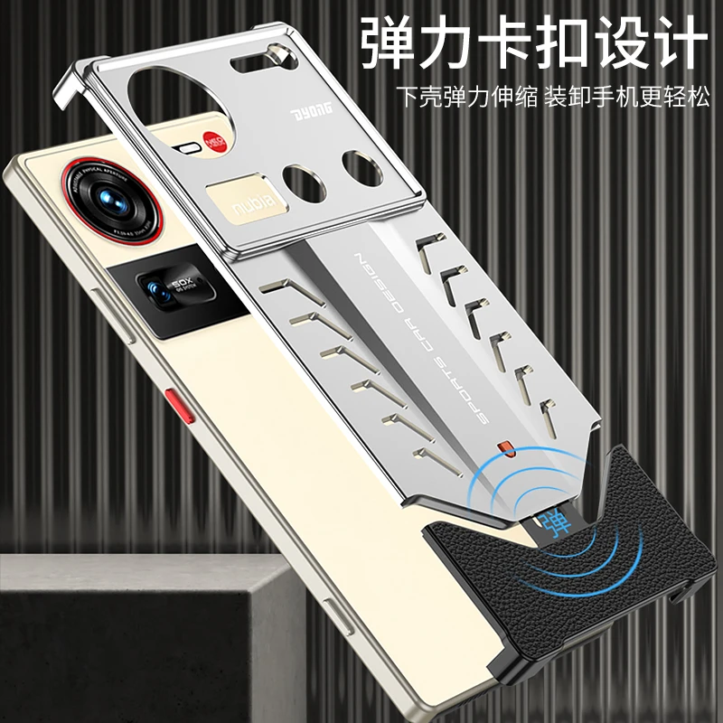 Case For ZTE Nubia Z70 Ultra Case Aluminum Alloy Heat Dissipation Cooling Metal Bumper Z70Ultra 5G Heat Dissipation Holes Shell