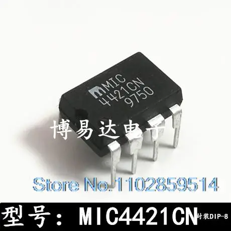 

5PCS/LOT MIC4421CN MIC4421BN DIP-8 IC MIC4421