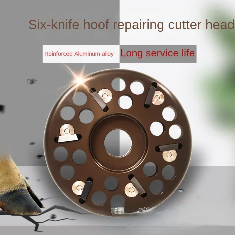 6-blade electric shoe repair machine, imported alloy blade for cattle shoe repair angle grinder