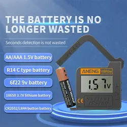 Digital Lithium Battery Checkered Load Universal Testing Tool Battery Tester Button Cell Testers Aneng Battery Meter 168max