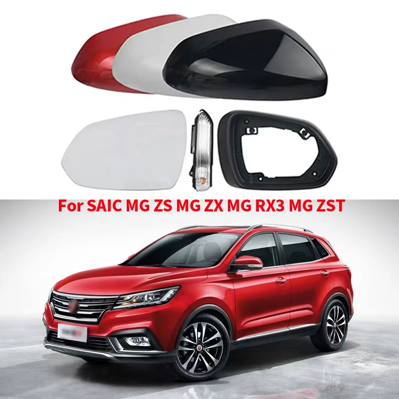 

Auto Left Right Heated Rear Mirror Glass Mirror Cover Frame Trim Turn Signal Light for SAIC MG ZS MG ZX MG RX3 MG ZST