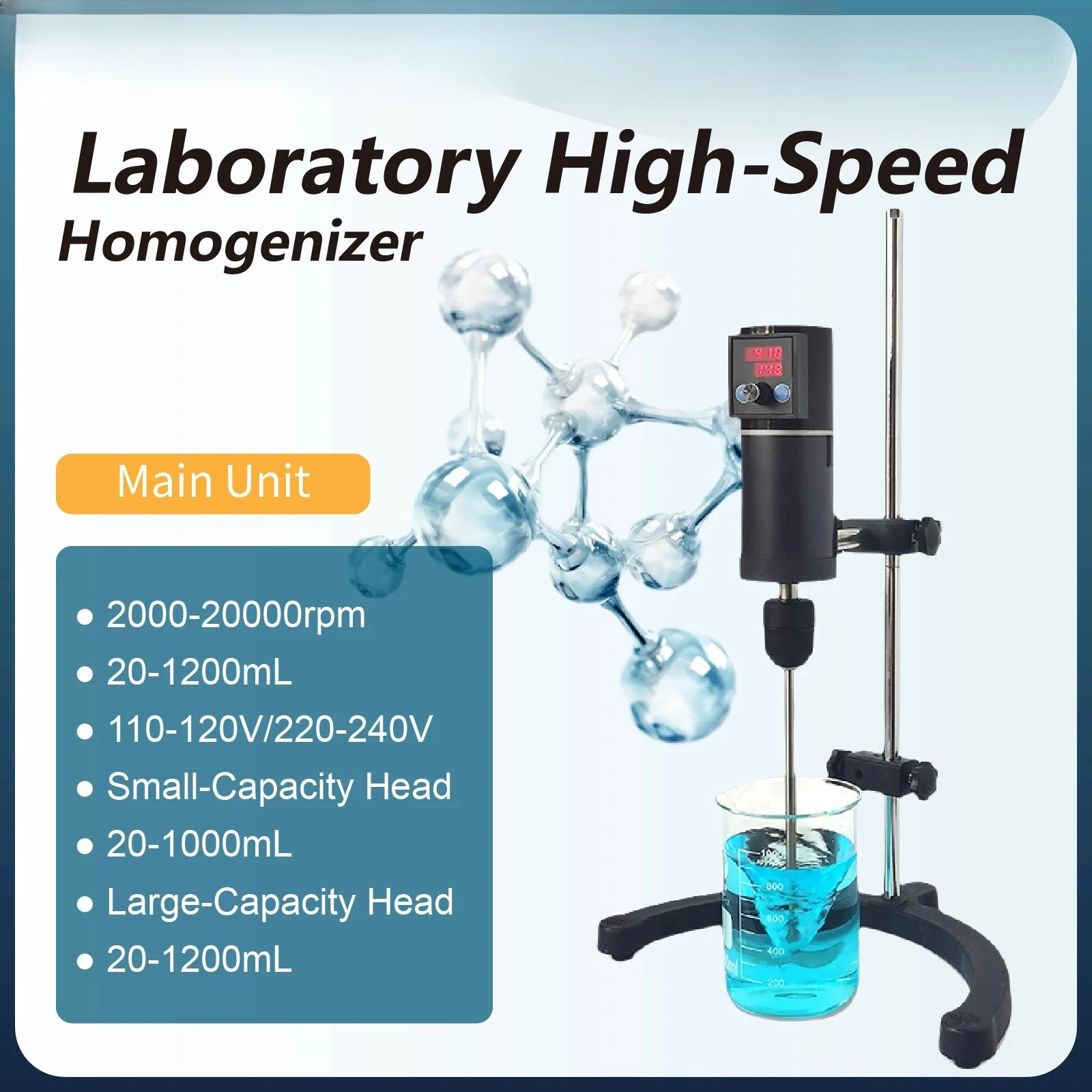 

Высокоскоростной лабораторный гомогенизатор D-200, 200 Вт, эмульгатор-миксер 2000-20000 об/мин для косметики, кремов, пищевых продуктов, лабораторной эмульгации