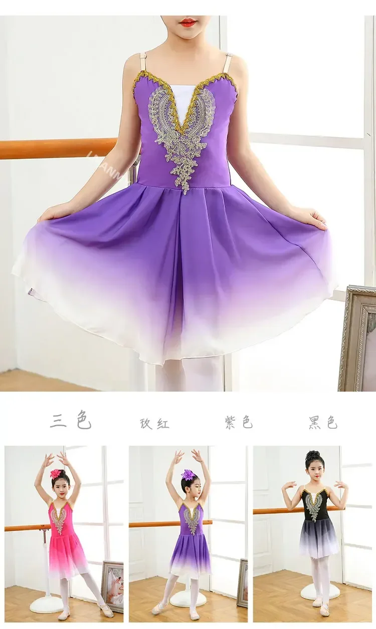 Long Adult Children Ballet Tutu Dress Modern Dance Children's Performance Clothes Ballet Skirt Practicing Clothes Fluffy Skirt image 5