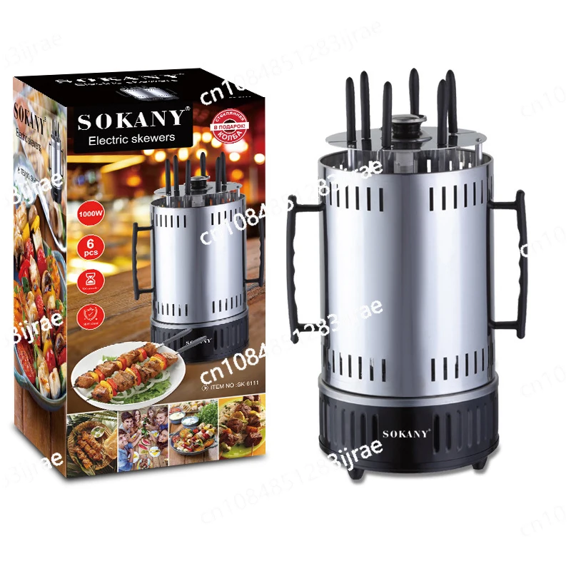 SOKANY Electric Oven Home Smokeless Grill Automatic Rotating Barbecue Skewer Grilled Kebab Machine