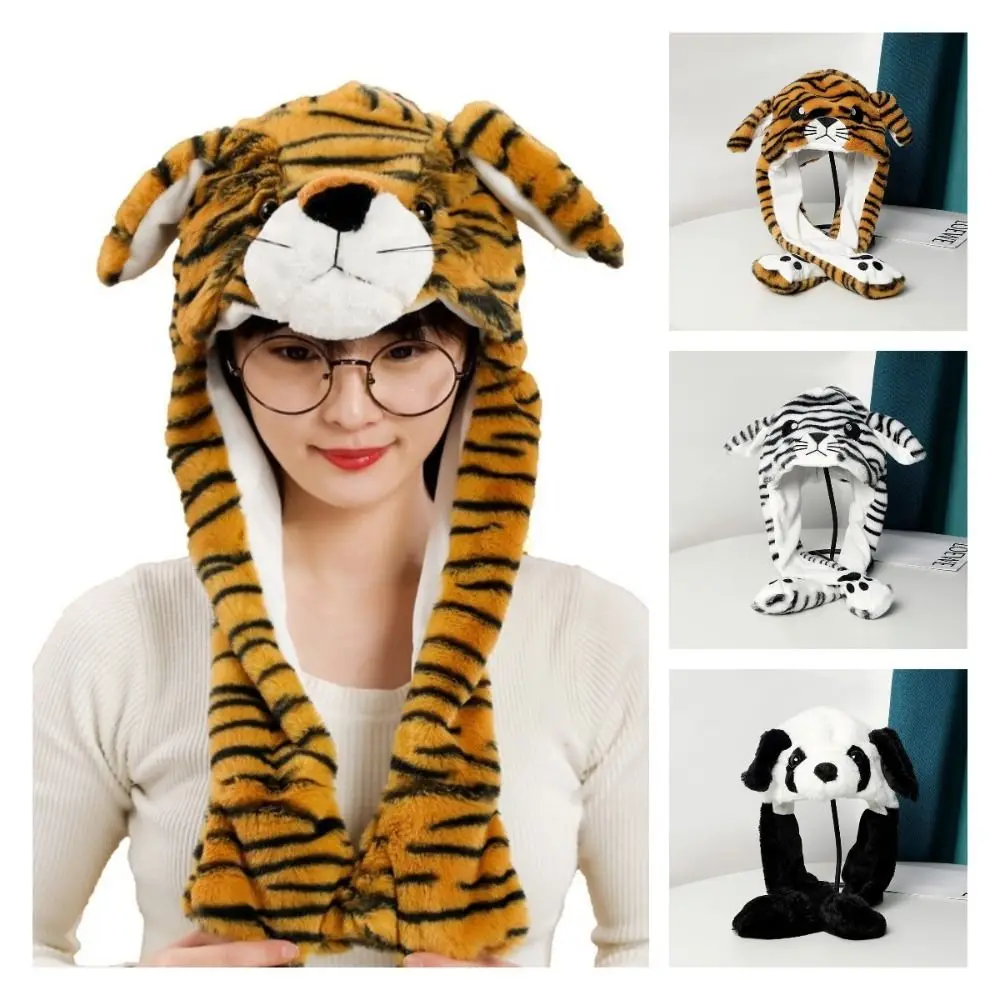 

Funny Panda Tiger Monkey Jumping Up Cap Animal Shape Frog Pig Elephant Ear Moving Hat Plush Soft Plush Hat Toys Funny Toys