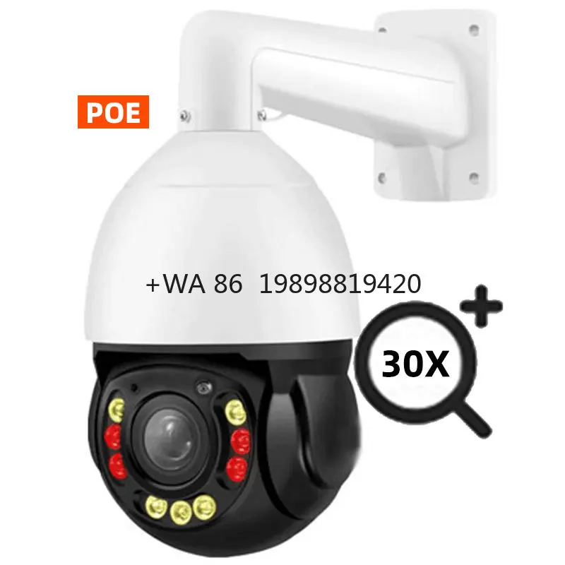 

30x 20x Zoom Ip CCTV 5MP 2K Auto Tracking Outdoor Surveillance Two Way Audio 360