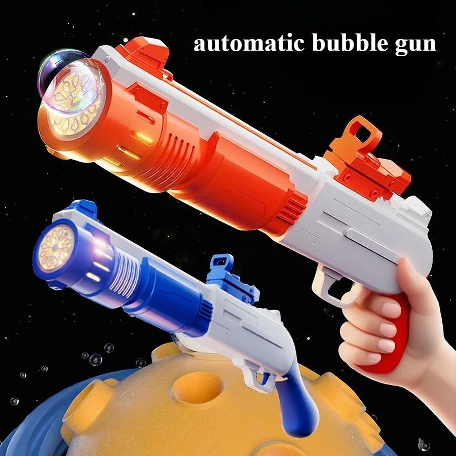 子供のおもちゃギフトとして取り外し可能な散弾銃のシェルを備えた新型電動全自動バブルガン