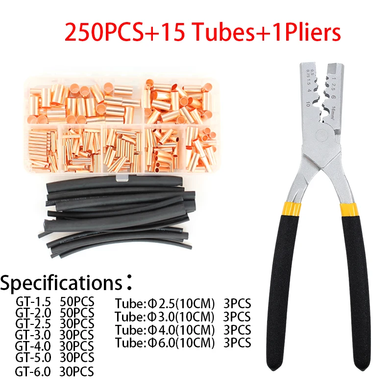 125/250PCS Terminal Pliers Copper Connecting Pipe Wire Joint Small Copper Tube Terminal Cable Lug Bootlace Ferrule With Tube