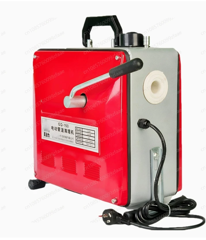 GQ-150 Electric Pip…