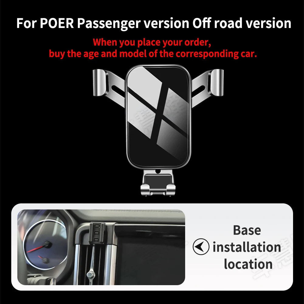 Car Phone Holder For POER Passenger Version Off Road Version Bracket GPS Stand Air Outlet Clip Rotatable Support Accessories