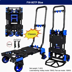 FW-90TP Multifunctional Folding Trolley Household Luggage Cart Portable Handcart Four wheel Flatbed Truck Outdoor Camping Wagon