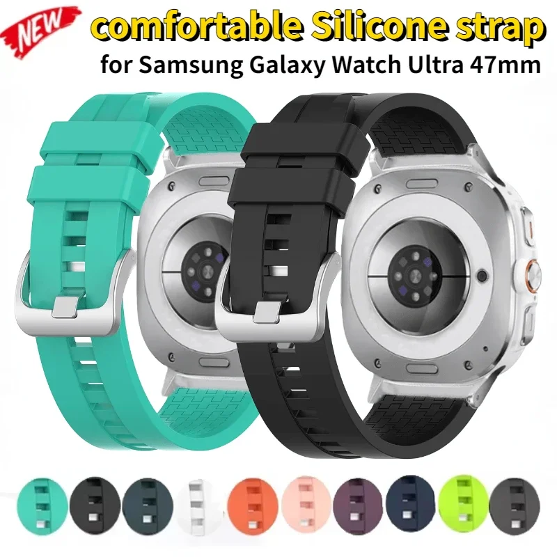 Cinturino in silicone per Samsung Galaxy Watch Ultra 47mm Bracciale di ricambio Galaxy Watch 2025 Ultra 47mm Accessori Cintura