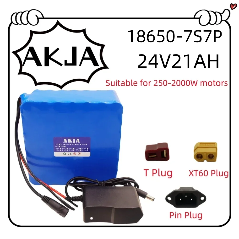 

Air fast transportation18650lithium battery pack 24V29.4V battery7S7P21AH suitable for 250-2000W motor new full capacity+charger