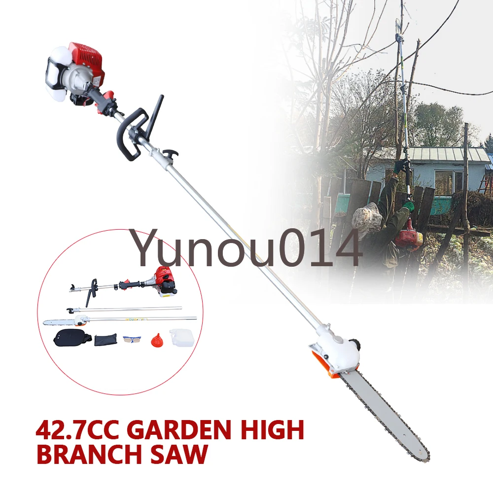 Gas Powered Tree Pruner, 2 Stroke Trimmer, Pole Saw, Split Shaft Chainsaw, 12 Inch