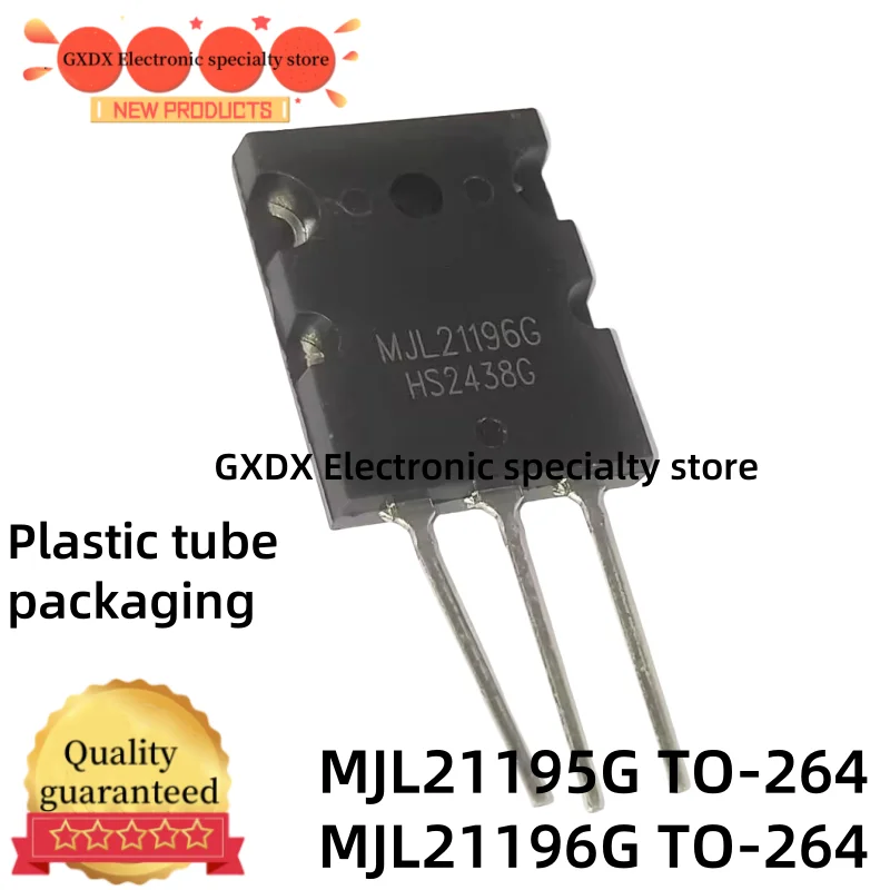 5 أزواج MJL21195G MJL21195 + MJL21196 MJL21196G TO-3PL 16A 250V عالية الطاقة مضخم الصوت الترانزستور