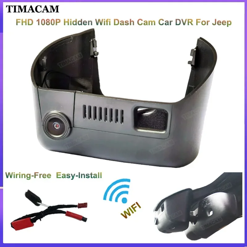 

TIMACAM For Jeep Grand Cherokee for Chrysler for Dodge Durango Caravan Journey Dart Avenger Dash Cam Easy install Car Dvr EDR