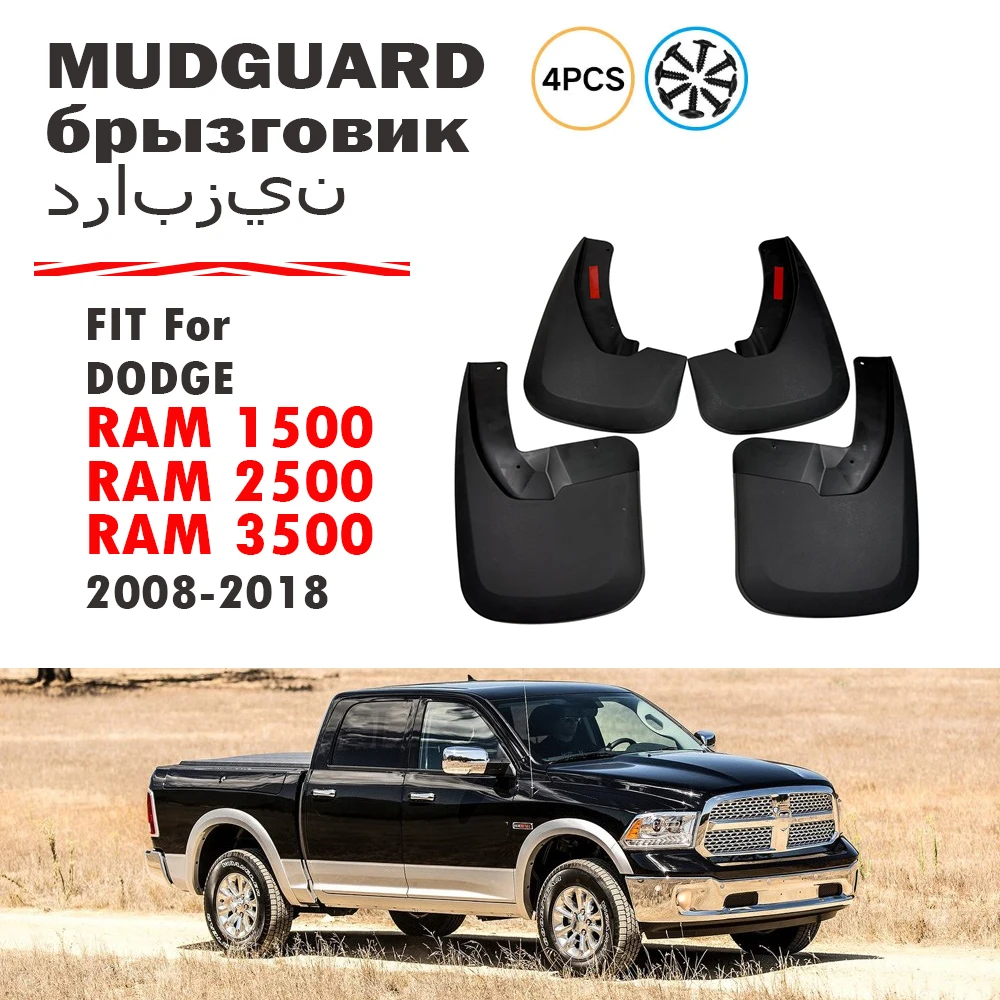 FOR Dodge RAM 1500 2500 3500 Mudguards Fender Mud Flap Guard Splash Car Accessories Auto Styline Mudflaps Front Rear 4pcs