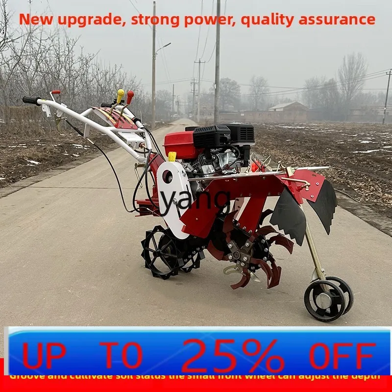 LTT multifunctional pastoral management machine four-wheel drive micro-tiller trenching machine ridge rotary tillage