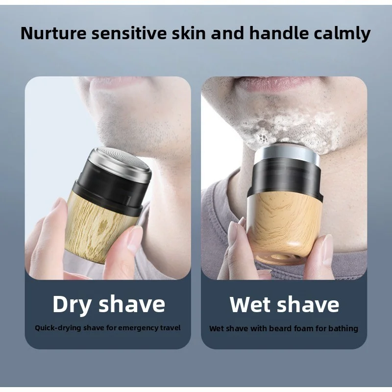 

Простая текстура, мини и портативный, мужской нож для бритья для домашнего использования, портативный для путешествий, мытье водой, цифровой нож для бороды