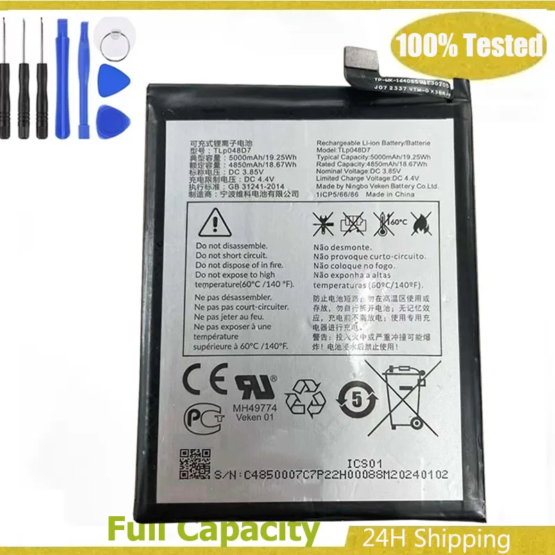 

Аккумулятор TLP048A7 TLP048AA TLP048D7 для Alcatel TCL 3L N5 10 20SE Pro Plus M860 T799H 5029D TLP048AA TLP048D7 TLP049B7 TLP029F1