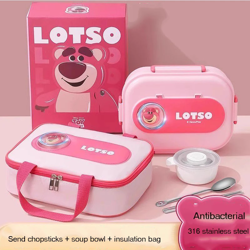 

Kawaii клубничный медведь с Микки Маусом, изолированный ланч-бокс для студентов, специальный кластер, коробка для еды Bento