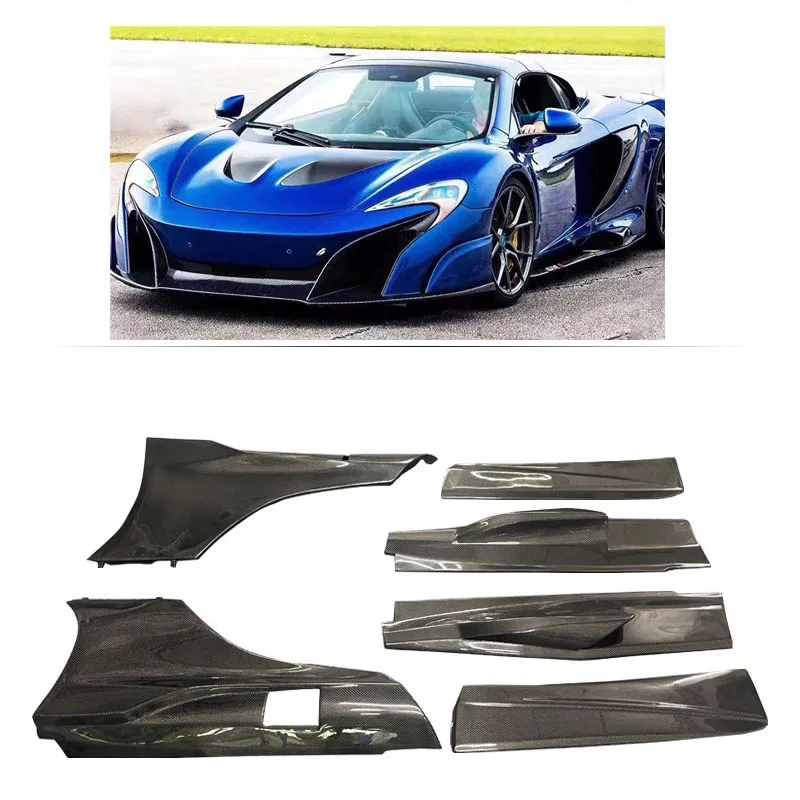 

Для 2013-2018 McLaren MP4 650S 657 LT боковая юбка из углеродного волокна