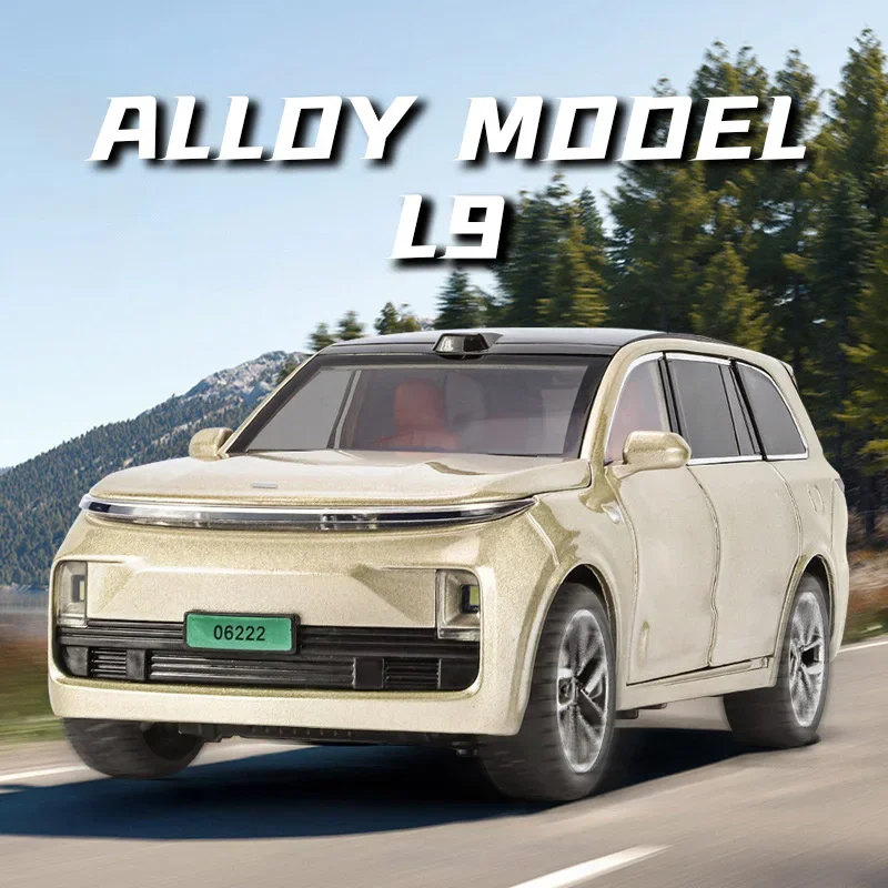

Роскошная модель L9 из сплава 1:24, крутой звук и свет, изысканные настольные украшения, лучшая коллекция для любителей моделей автомобилей