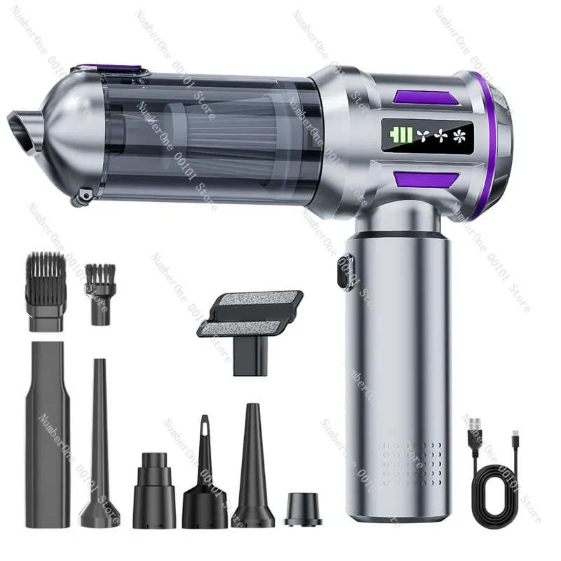 Car vacuum cleaner, brushless motor, hand-held suction and blowing integrated blower