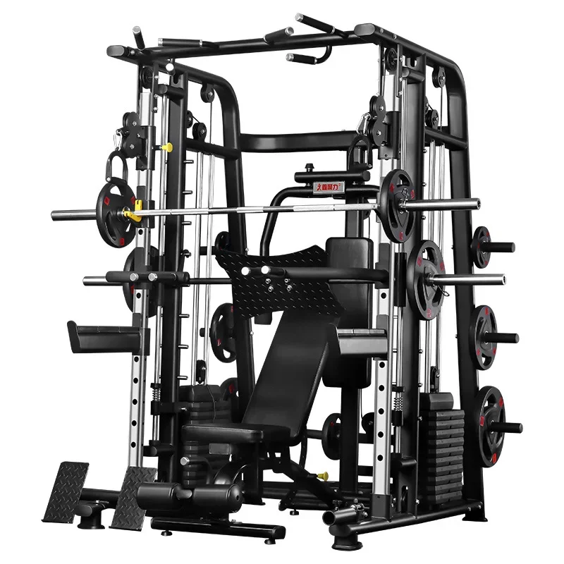 Smith Machine, Commercial Strength, Comprehensive Training Equipment Set Combination, Multifunctional Gantry