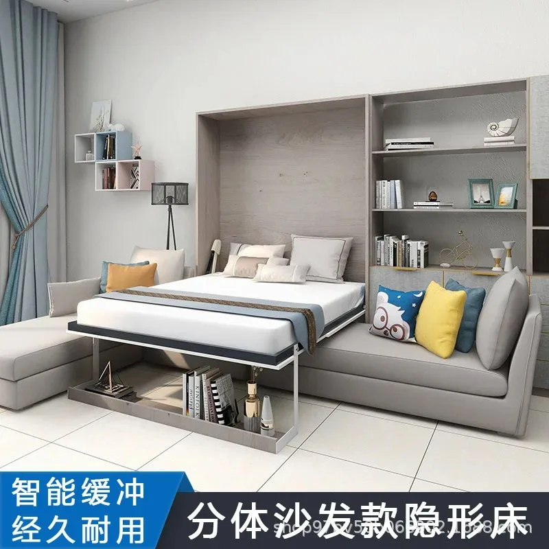 Sofa bed Multifunctional invisible bed, split Murphy bed Living room sofa folding wall bed Furniture hardware accessories