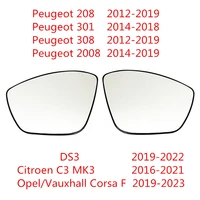 Espejo lateral de cristal para Peugeot 208 301 308 2008 Citroen C3 MK3 Opel o Vauxhall Corsa F DS3 con lente de espejo retrovisor de calefacción