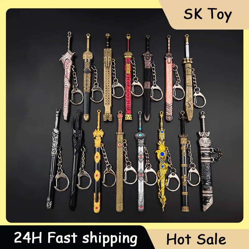 

Mini Sword Model Keychain Pendant Xuanyuan Sword Cold Moon Sword Metal KeyRing Ancient Knife Toy Pendant Fashion Accessories