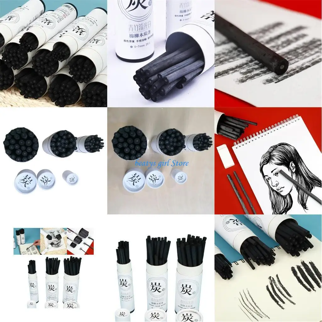 C7AB 75x2-9 مللي متر عصي الفحم أقلام الرسم الفحم الصفصاف رسم أقلام الفحم لرسم الرسم والتظليل