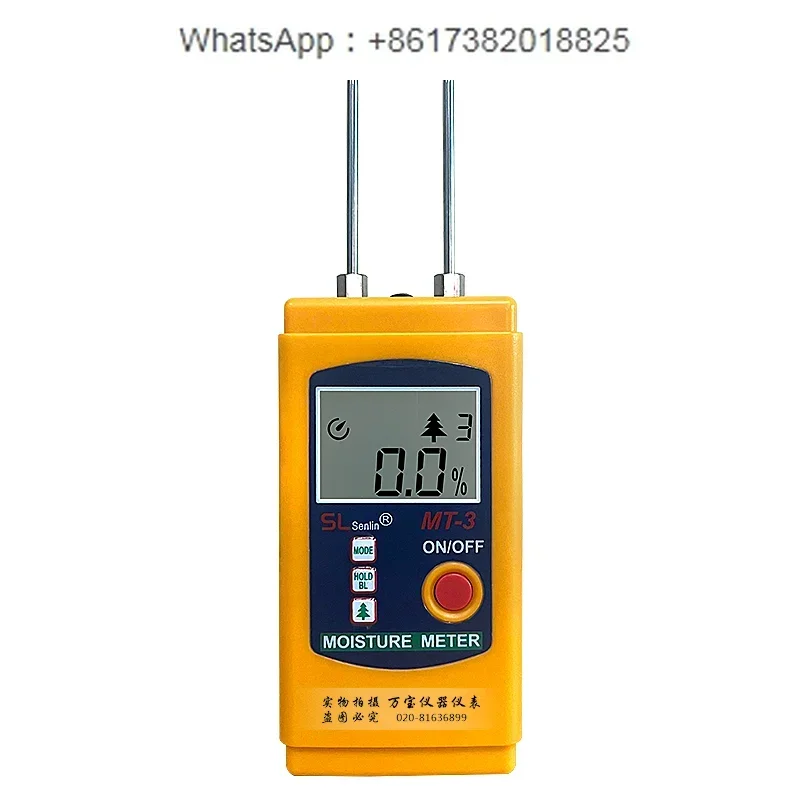 

Textile moisture meter MT-3 leather fabric clothing moisture detection cotton yarn moisture regain dry and humidity meter