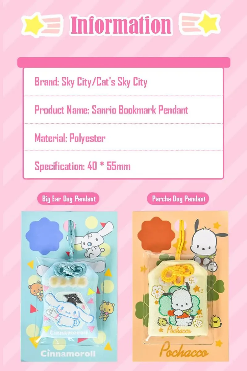 Ciondolo per zaino Hello Kitty Accessori per cartoni animati carini Ciondolo per specchietto retrovisore per auto Ricamo fine Amuleto portatile Regalo di Natale