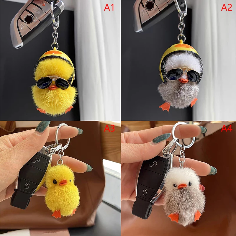 1PCS Unique Creative Colorful Animal Funny Plush Toy Duck Keychain With Helmet Key Ring For Women Gift Women Bag Car Keychain