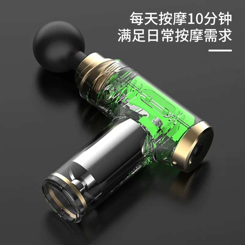 Mini Fascia Gun Sports Muscle Relaxer Neck Electric Handheld Vibration Release Charging Portable Massage Gun