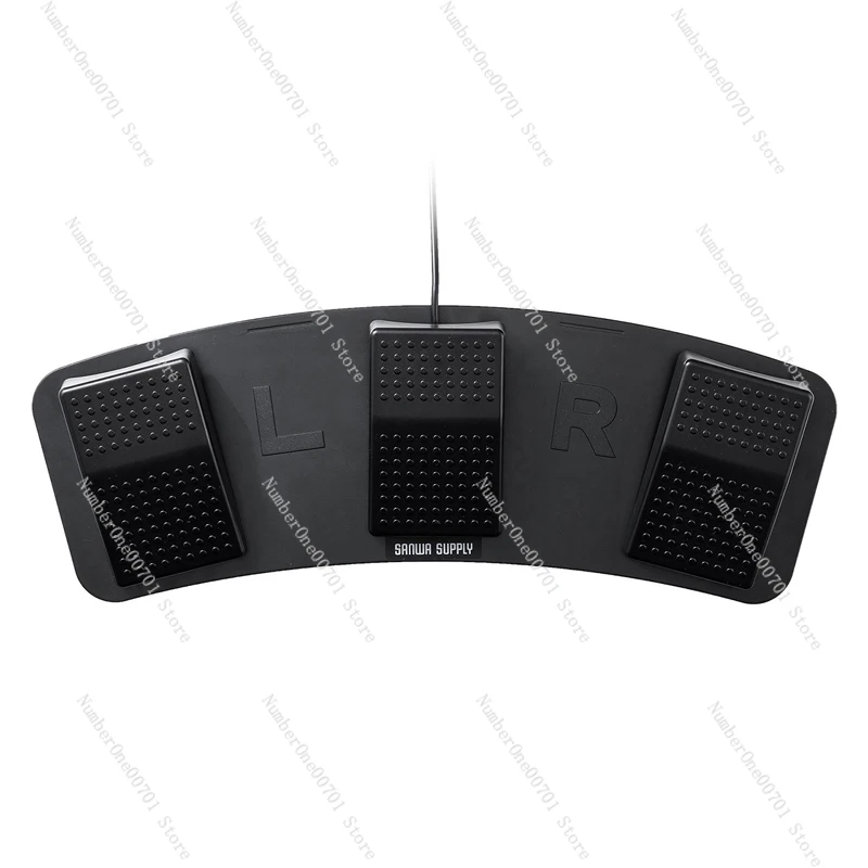

Wired keyboard USB pedal mouse pedal keyboard custom multi-function game office universal