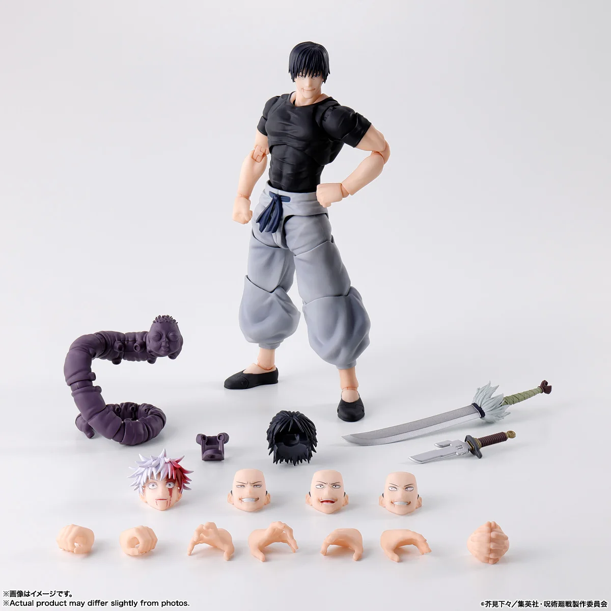 Figurina Originale BANDAI S.H.Figuarts Anime Jujutsu Kaisen, Fushiguro Toji Jurei Bukiko, Action Figure Giocattolo in PVC, Modello da Collezione
