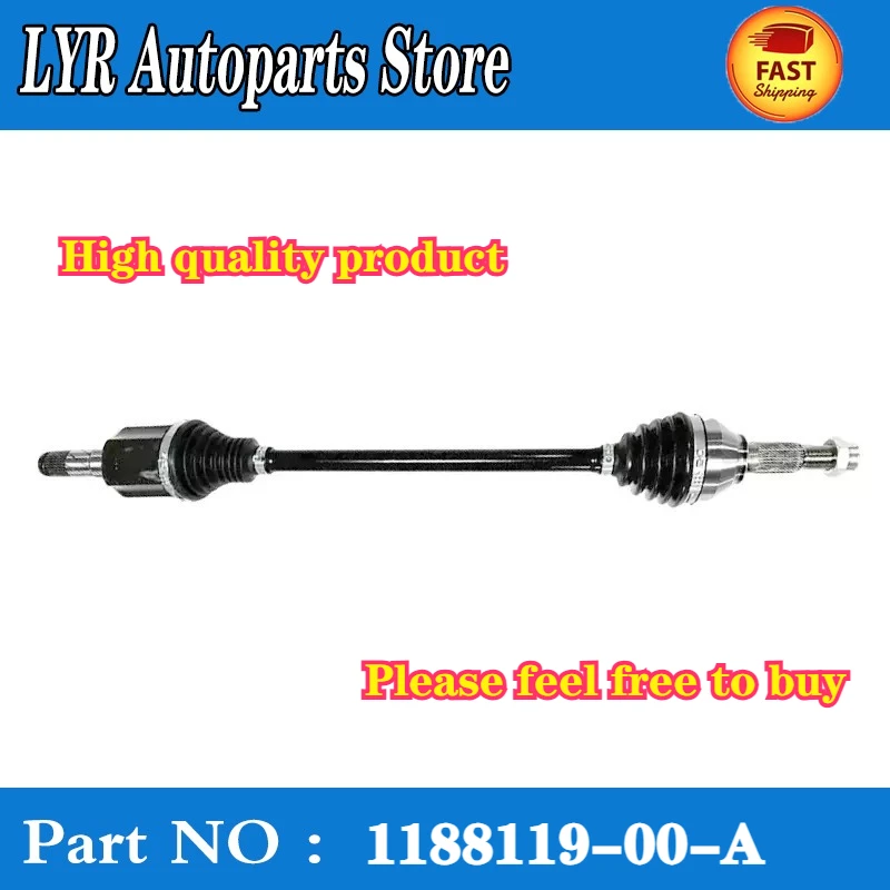 High quality For 2020-23 Tesla Model Y Front Left or right CV Axle Shafts 1188119-00-A 1188119-00-B 1044119-00-D car accessories