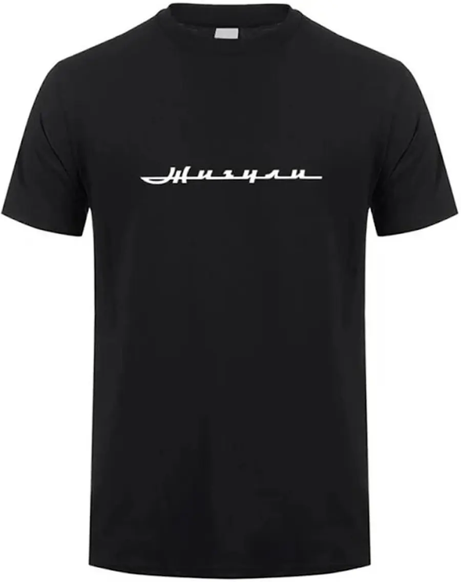 

Car Lovers T-shirt Lada LOGO Men's and Women's Short-Sleeved with Patterns for Summer